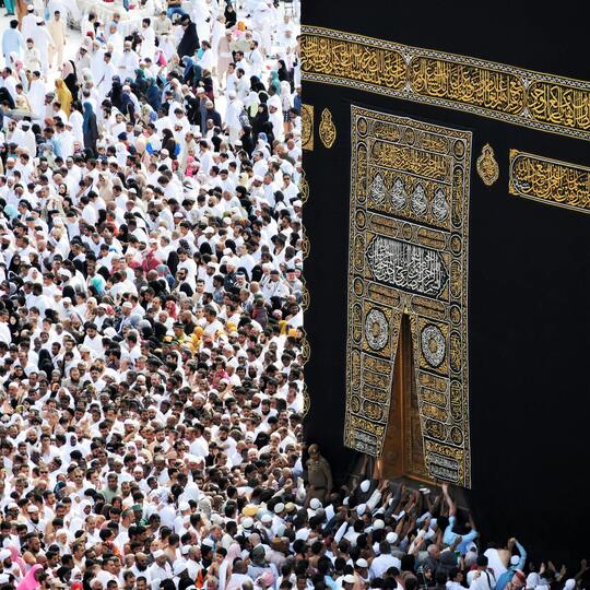 Makna Umroh Dalam Kehidupan Muslim