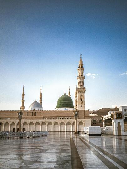 Umroh New Season 1447H